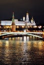 Moscow Kremlin at night. Color photo.