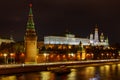 Moscow Kremlin with night illumination against Moskva river. Landscape of Moscow historical center Royalty Free Stock Photo