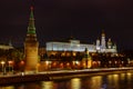 Moscow Kremlin with night illumination. Landscape of the Moscow historical center Royalty Free Stock Photo