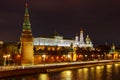 Moscow Kremlin at night. Landscape of the Moscow historical center Royalty Free Stock Photo