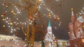 Moscow Kremlin at the night