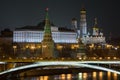 Moscow Kremlin at night Royalty Free Stock Photo