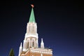 Moscow Kremlin at night. Ruby star is shining. Dark blue sky. Royalty Free Stock Photo