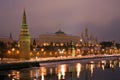 Moscow Kremlin at night. Russia Royalty Free Stock Photo