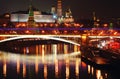 Moscow Kremlin. Night scene. Royalty Free Stock Photo