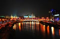 Moscow Kremlin. Night scene. Royalty Free Stock Photo