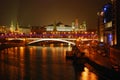 Moscow Kremlin. Night scene. Royalty Free Stock Photo