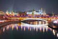 Moscow Kremlin. Night scene. Royalty Free Stock Photo