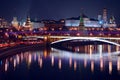 Moscow Kremlin. Night scene. Royalty Free Stock Photo