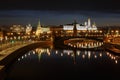 Moscow Kremlin at night. View from the Patriarshiy bridge Royalty Free Stock Photo