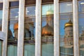 Moscow Kremlin. Old churches reflection. Color photo. Royalty Free Stock Photo