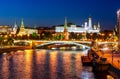 Moscow Kremlin panorama at night, Russia Royalty Free Stock Photo