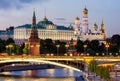 Moscow Kremlin panorama with towers, palaces and cathedrals at sunset, Russia Royalty Free Stock Photo