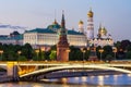 Moscow Kremlin panorama with towers, palaces and cathedrals at sunset, Russia Royalty Free Stock Photo