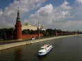 Moscow Kremlin panorama. White cruise ship.