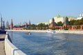 The Moscow Kremlin Raushskaya embankment Moscow River