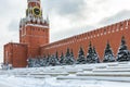 Moscow Kremlin on Red Square during snowfall in winter Royalty Free Stock Photo