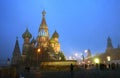 Moscow Kremlin and Red Square at snowstorm. Royalty Free Stock Photo