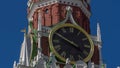 Moscow Kremlin, Red Square. Spasskaya clock tower