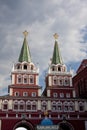 Moscow Kremlin - Resurrection Gate