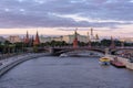 Moscow Kremlin and Moscow River Embankment, Russia Royalty Free Stock Photo