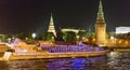 Moscow Kremlin river yacht night