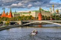 Moscow Kremlin, Russia Royalty Free Stock Photo