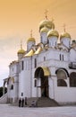 Moscow - Kremlin - Russian Federation Royalty Free Stock Photo