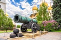 Moscow Kremlin sightseeing, Russia. Tsar Cannon and old Russian Orthodox cathedrals