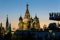 Moscow Kremlin and St Basil`s Cathedral at night, Russia Royalty Free Stock Photo