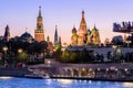 Moscow Kremlin and St Basil`s Cathedral at night, Russia Royalty Free Stock Photo