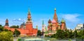 Moscow Kremlin and St Basil`s Cathedral, Russia Royalty Free Stock Photo