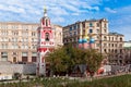 Moscow Kremlin and St. Basil`s Cathedral view in new Zaryadye Park, urban park located near Red Square in Moscow, Russia Royalty Free Stock Photo