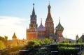 Moscow Kremlin and St Basil`s Cathedral view from Zaryadye Park, Russia Royalty Free Stock Photo