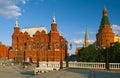 Moscow kremlin, the State Historical Museum. Red area. Royalty Free Stock Photo