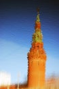 Moscow Kremlin tower. Water reflection. Color photo. Royalty Free Stock Photo