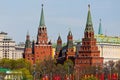 Moscow Kremlin towers cityscape over blue sky