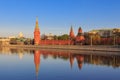 Moscow Kremlin towers with reflection in water of Moskva river on a sunny spring morning Royalty Free Stock Photo