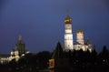 Moscow Kremlin. UNESCO World Heritage Site. Royalty Free Stock Photo