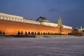 Moscow Kremlin wall on Red Square at winter night Royalty Free Stock Photo