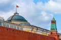 Moscow Kremlin wall Senate building and tower
