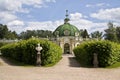 Moscow, Kuskovo palace Royalty Free Stock Photo
