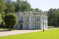 Moscow, Kuskovo palace Royalty Free Stock Photo