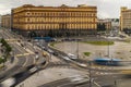 Moscow, Lubyanka square , the FSB building Royalty Free Stock Photo