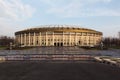 Moscow Luzhniki Stadium Royalty Free Stock Photo