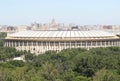 Moscow Luzhniki Stadium Royalty Free Stock Photo