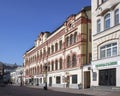 Building of Urusov revenue house in Stary Arbat street, the center of Moscow. Sunny spring view.