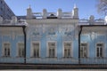 Facade of old Mikhaylova - Talgren mansion in Maly Nikolopeskovsky lane. Sunny spring view.