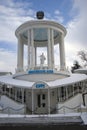 Moscow Sky. Cafe at VDNHA park in Moscow. Royalty Free Stock Photo