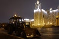 Snow plowing around Lomonosov Moscow State University after snowfall. Winter night view.